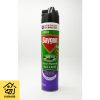 Baygon 600ml Aerosol Spray Obat Semprot Pembasmi Nyamuk Serangga Harum Wangi