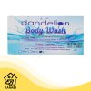 Body Wash Dandelion Jerigen 5 Liter Light Blue Sabun Badan Mandi