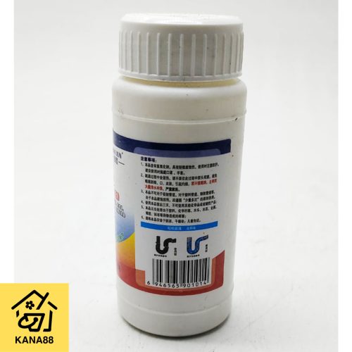 Bubuk Anti Sumbat Saluran Air Toilet Wastafel Tersumbat Mampet Soda Api Sodium Hydroxide