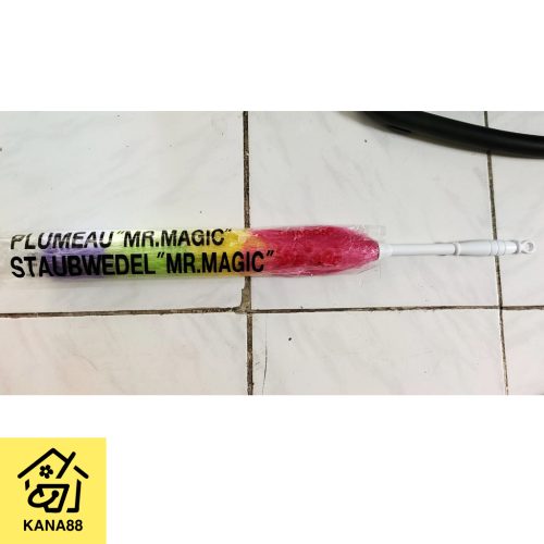 Kemoceng Plastik Tali Rafia Dragon Sulak Bulu Plastik Pembersih Debu Dust Cleaner