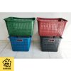 Keranjang Laundry Mutiara 45 Liter Keranjang Plastik Pakaian Serbaguna