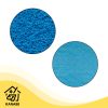 Keset Karet Welcome Karpet Mie Bihun PVC Anti Slip
