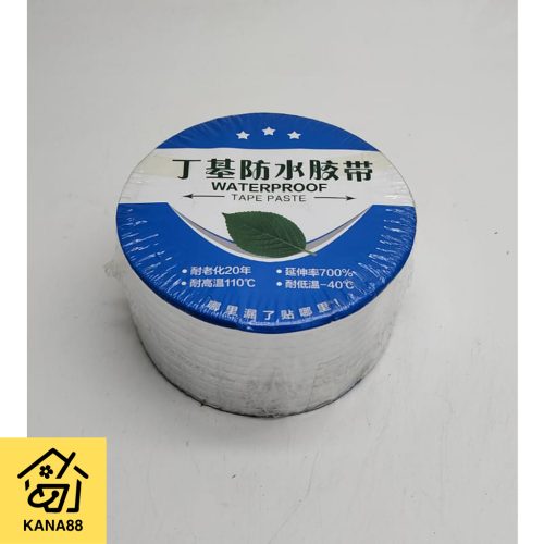 Lakban Anti Bocor Aluminium Foil Daya Rekat Super Kuat