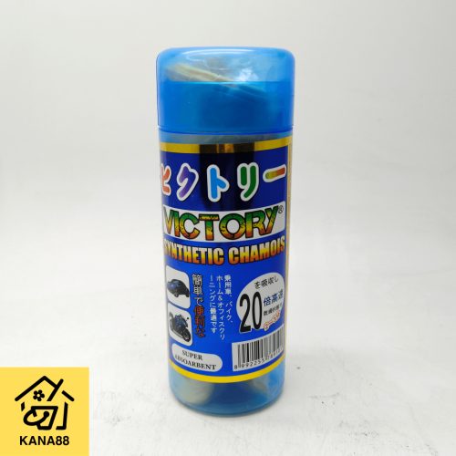 Lap Kanebo Victory Tebal Lap Karet Mobil Motor + Wadah Lap Chamois