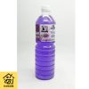 Pel Lantai Lavender 1 Liter Pirwos Sabun Pembersih Lantai Floor Cleaner Liquid Soap