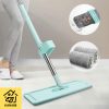 Pel Tarik Peras Microfibre Plastik Flat Mop Tarik Peras Otomatis