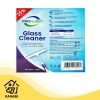 Pembersih Kaca Prokleen 1 Liter Cairan Anti Jamur Kapur Glass Cleaner