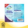 Pembersih Kaca Prokleen 5 Liter Cairan Anti Kapur Glass Cleaner