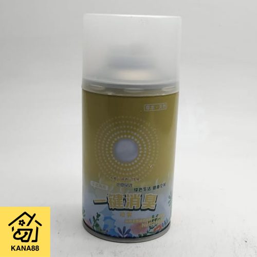 Penghilang Bau Mobil 240 ml Aroma Lemon Penghilang Bau Asap dan Sulfur Odor Eliminator