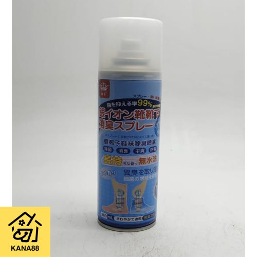 Penghilang Bau Sepatu 260 ml Odor Eliminator Rak Lemari Ruangan