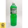 Sabun Cuci Piring Jeruk Nipis 1 Liter Pirwos Kental Premium Dishwashing Liquid Soap