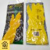 Sarung Tangan Karet Latex Rose Kuning Ukuran L Hand Gloves Pelindung