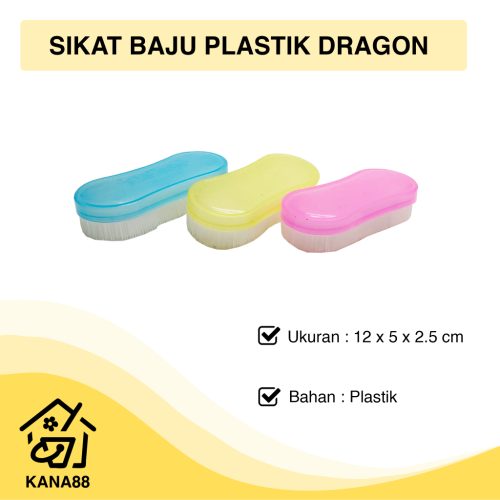 Sikat Baju Plastik Dragon Sikat Plastik Kokoh Premium