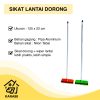 Sikat Dorong 2 in 1 Dragon Sikat Dorong + Wiper Lantai D939 2 in 1 Premium Karet dan Nilon Tebal