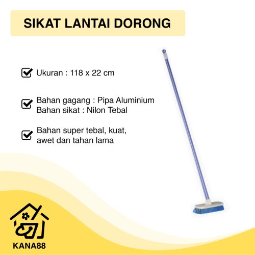 Sikat Dorong Nilon Dragon D938 Sikat Lantai Panjang Premium Senar Tebal Gagang Aluminium