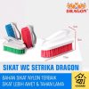 Sikat Setrika Dragon Sikat WC Baju Tangan Plastik Nilon Tebal Berkualitas Premium Brush