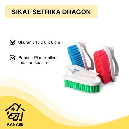 Sikat Setrika Dragon Sikat WC Baju Tangan Plastik Nilon Tebal Berkualitas Premium Brush
