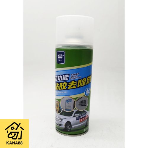 Sticker Remover Spray Pembersih Bekas Sisa Bahan Lengket Lem Isolasi