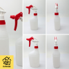 Botol Spray Trigger Burung Asena Plastik Spray Air Tanaman Murah